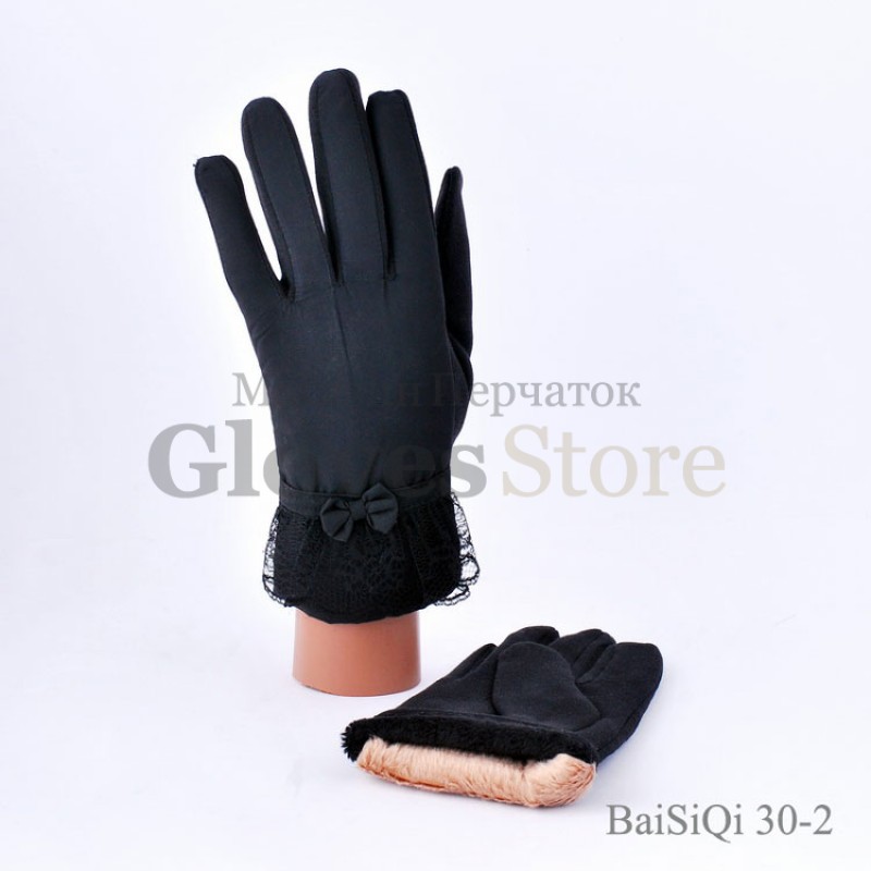 Baisiqi 30-2
